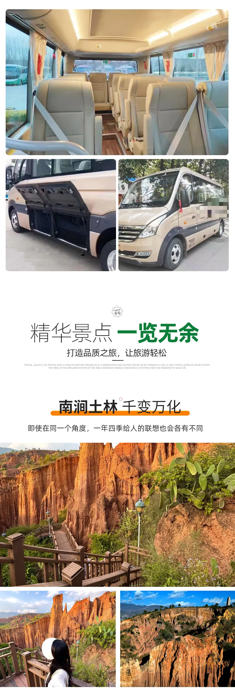 44e2f4190b58970ef20976774d80cbb4-sz_1318077 44e2f4190b58970ef20976774d80cbb4-sz_1318077