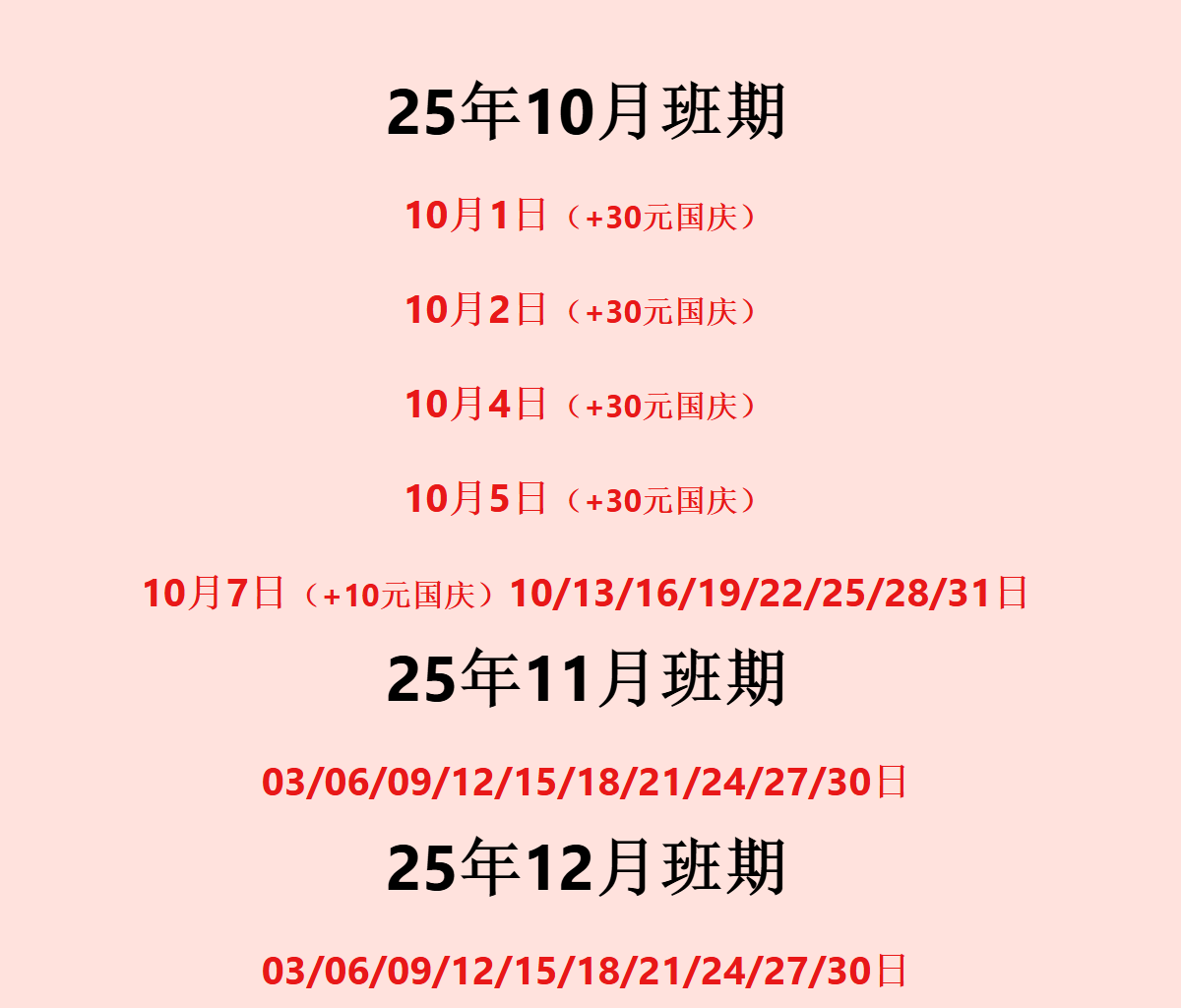 44fe2024bc0dcd03c8d7075cb2a72a97 44fe2024bc0dcd03c8d7075cb2a72a97