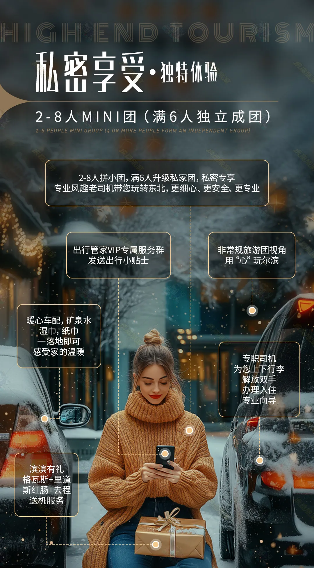 450a6d95b566eb735bfd980f3de323c9-sz_706974 450a6d95b566eb735bfd980f3de323c9-sz_706974