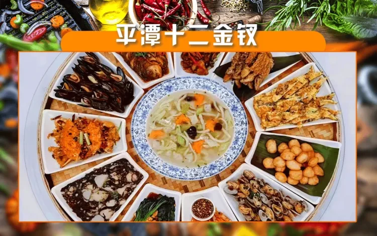 太结棍!真的“香”东航正点虹桥起始1999飞机去泰宁免门票!三明泰宁福州平潭双飞6日;升级三晚喜来登连住+两晚3钻酒店住宿;升级5大特色餐,省心又划算!蓝眼泪、大金湖、三坊七巷一次打卡,性价比拉满~