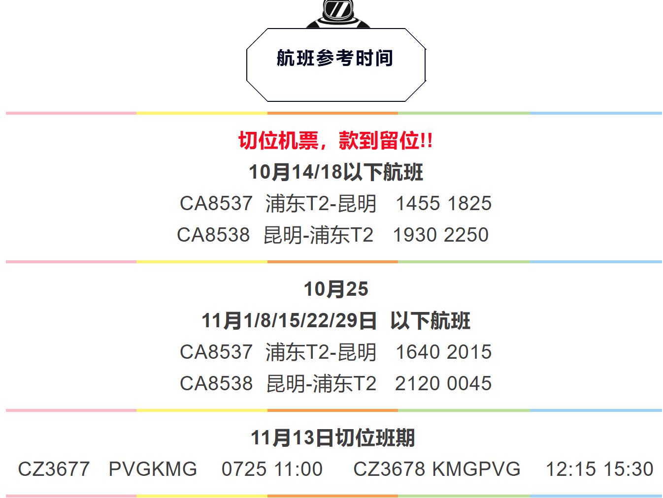 451f87f48176db75839d6980fb0c85a1
