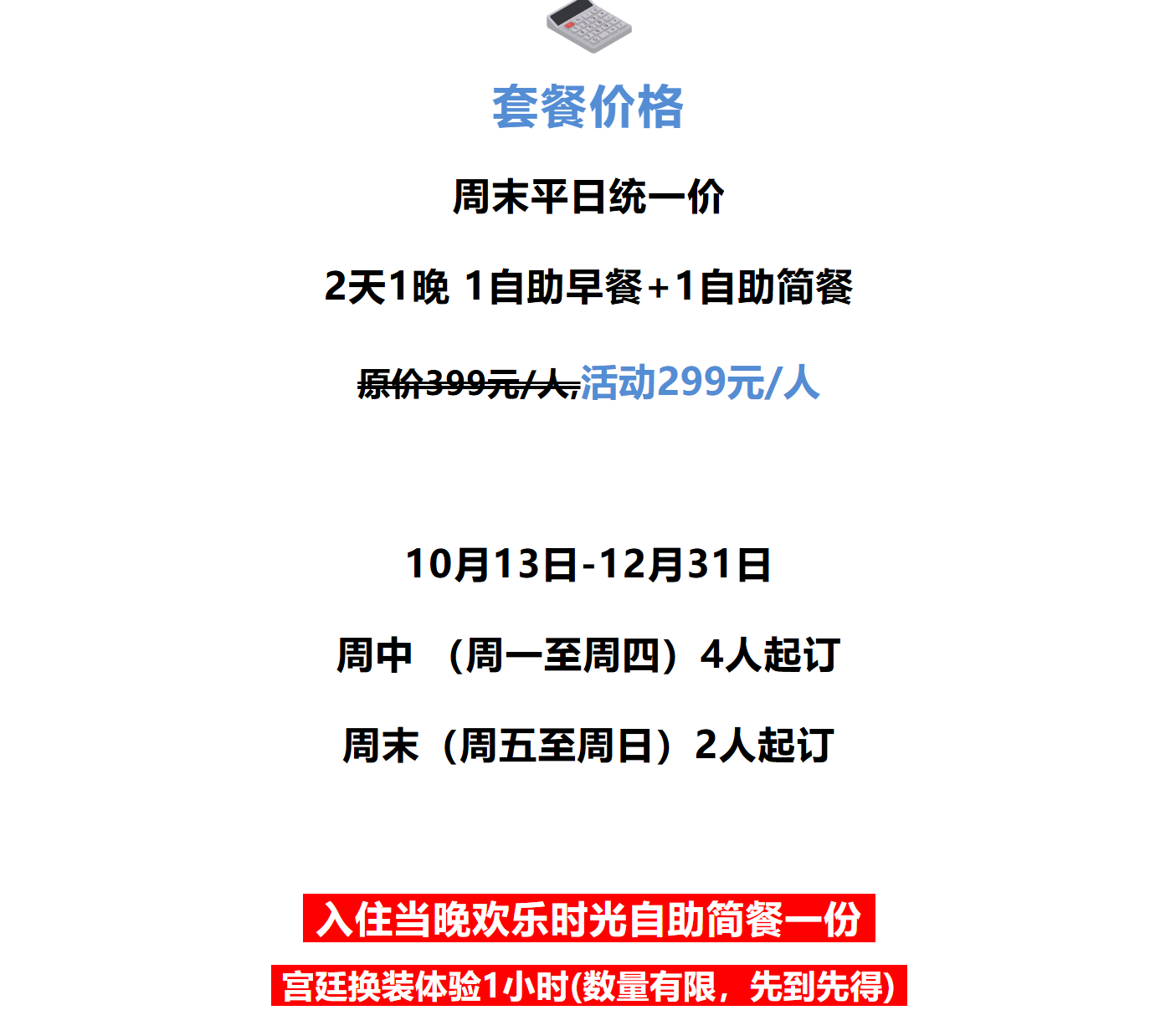 454d7707007cd7cca85528d47d94a45d