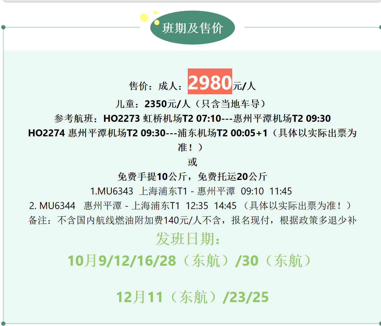 4561101e0fe52d3852d2c3c73948ce67