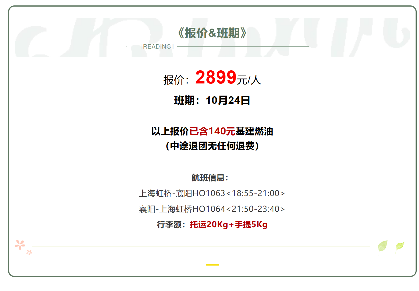 4571b3d47f74ee501774f8e222eefc01