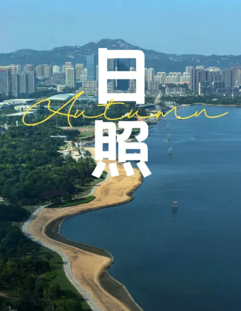 458f3bc180838452c0cd9036ee148754-sz_595936