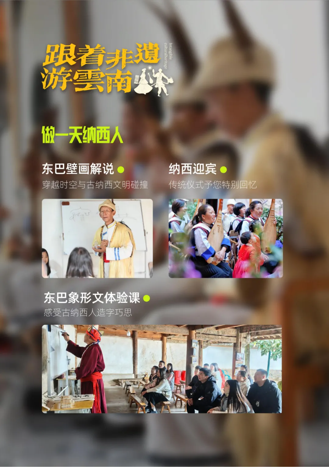 45b437adffae169149bb26a100708e64-sz_4847302-1