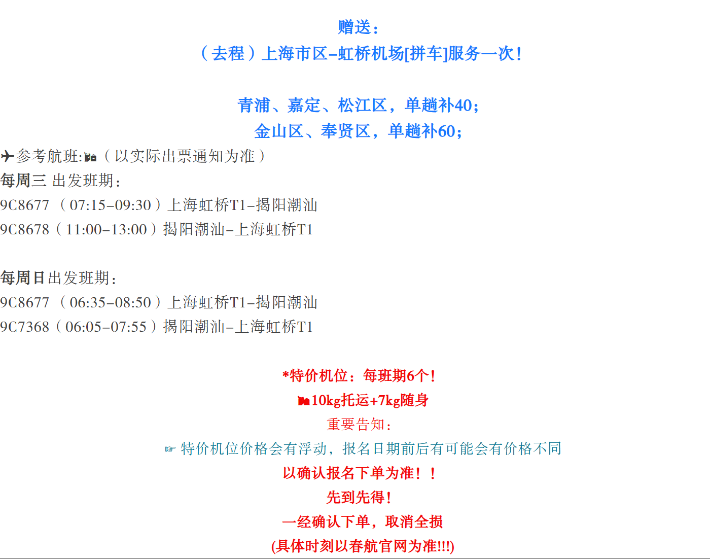 45d2d38dcf2abcad449ed10da513d4a5 45d2d38dcf2abcad449ed10da513d4a5