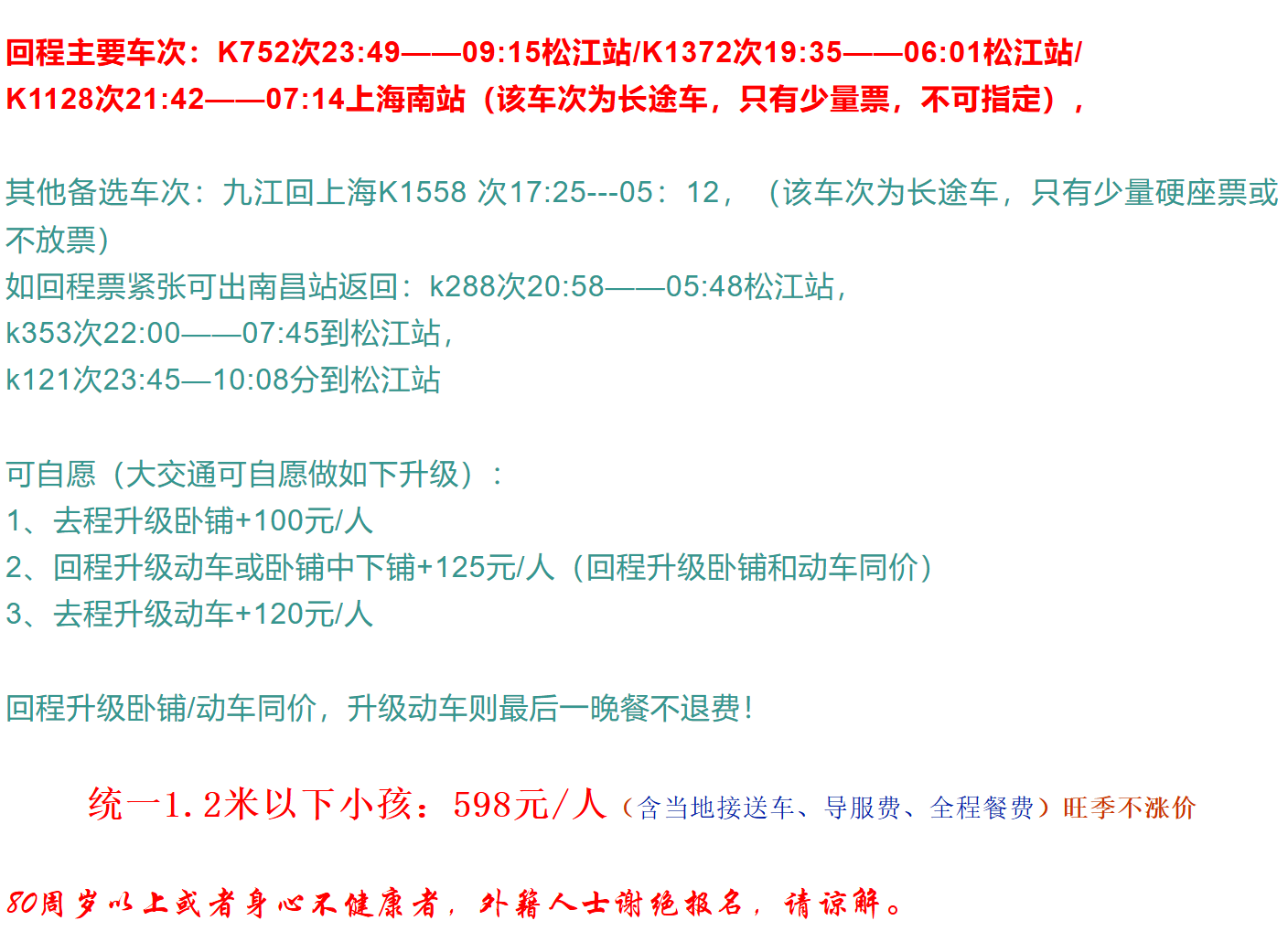 45dfa7d8b17542ac214698a4bae7e057