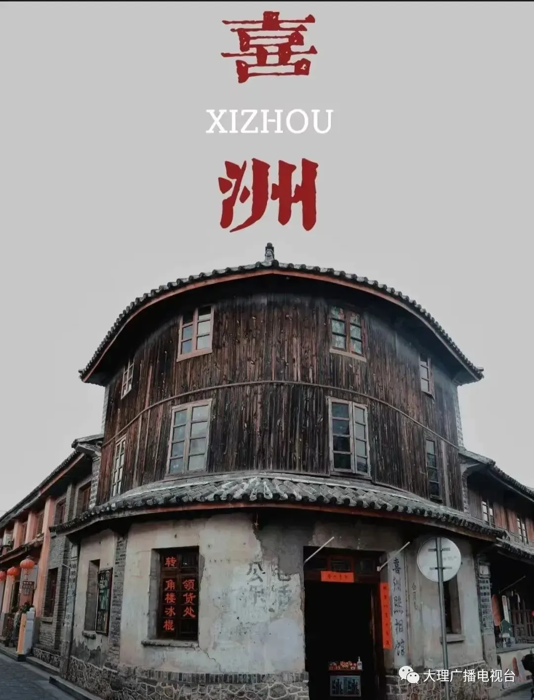 460103941bc9d8001731f4a501231386-sz_1173770 460103941bc9d8001731f4a501231386-sz_1173770