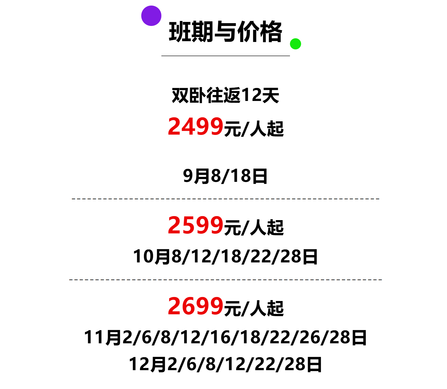 4605239f7792e11a22712944806660fd 4605239f7792e11a22712944806660fd