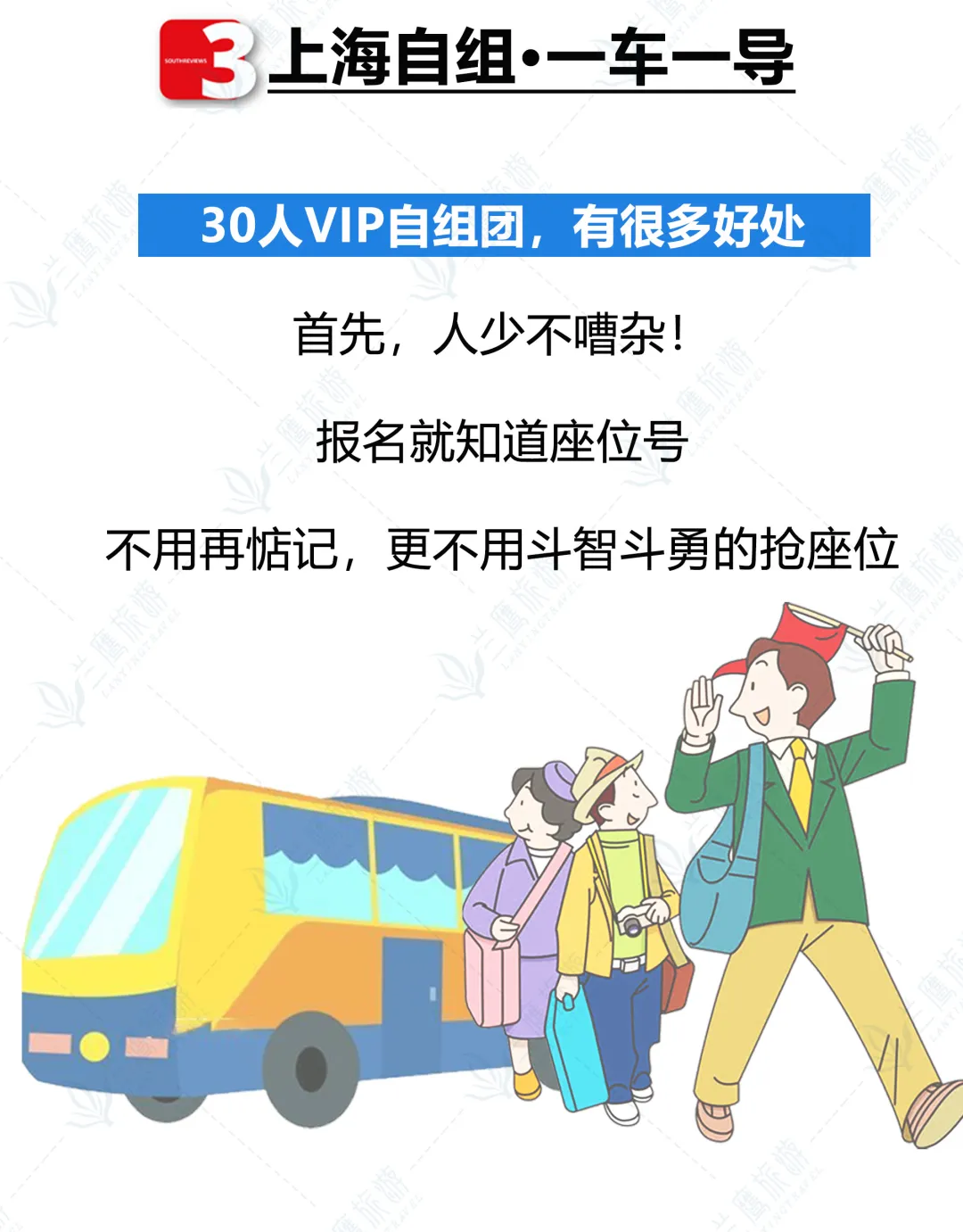 461ae426c83c270682890bb6c6f51c49-sz_1435266-1