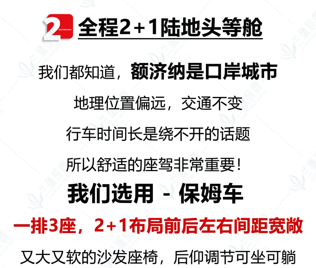 461ae426c83c270682890bb6c6f51c49-sz_1435266