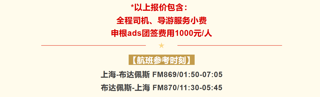 4633e62578f73ece293d490409862c89 4633e62578f73ece293d490409862c89