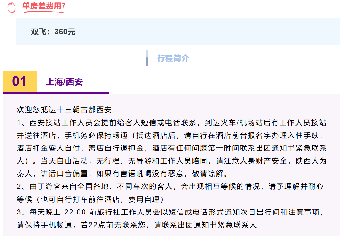 464357c476f285e9a50f284f15dc9a46 464357c476f285e9a50f284f15dc9a46