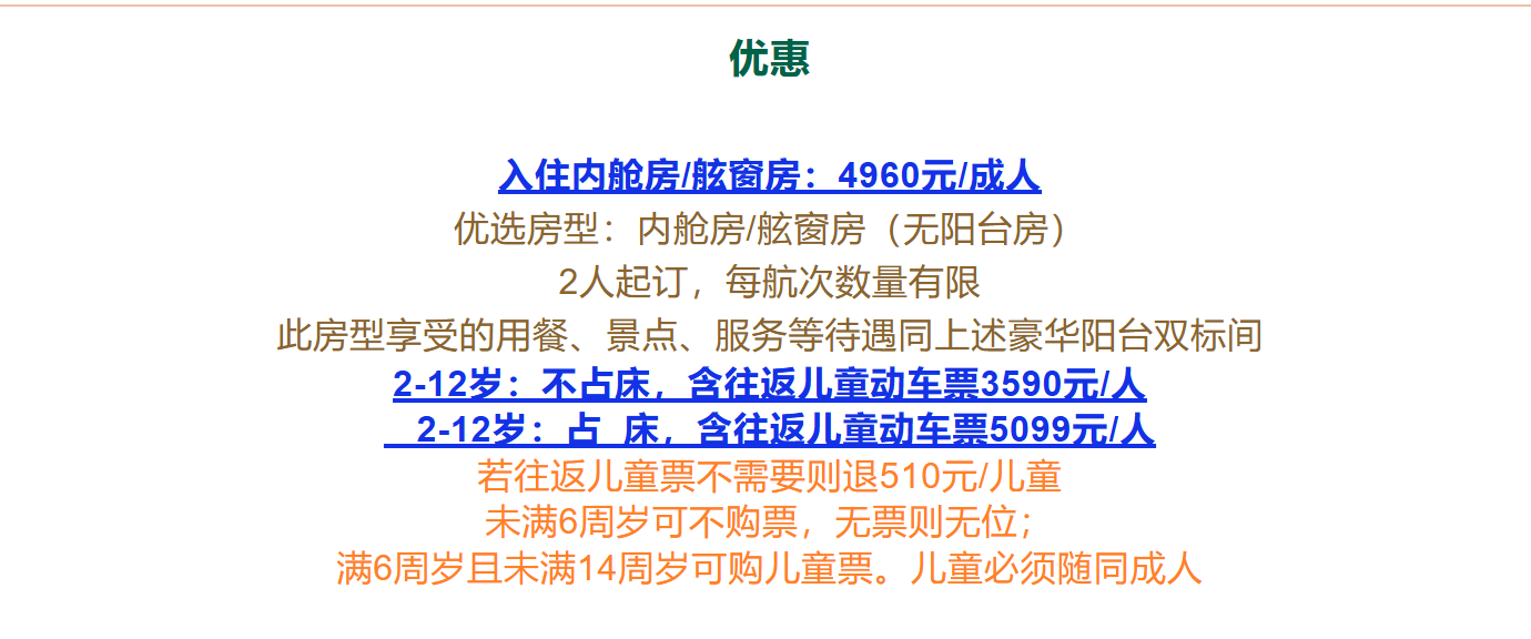 464595bf8b85fd48bf1bf557880f5da1