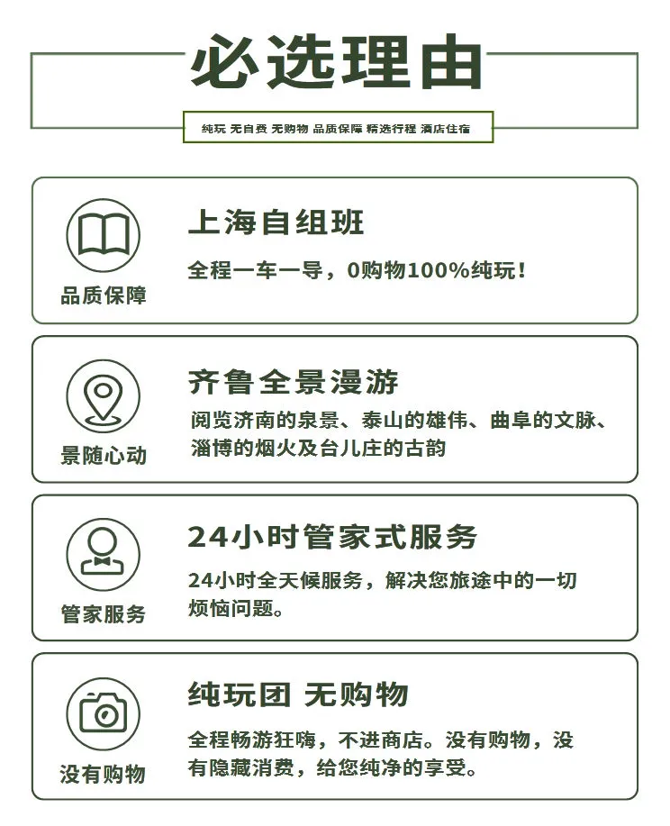 4665b60b61af47a1f8fcbc7a7e134a3f-sz_799203-2 4665b60b61af47a1f8fcbc7a7e134a3f-sz_799203-2