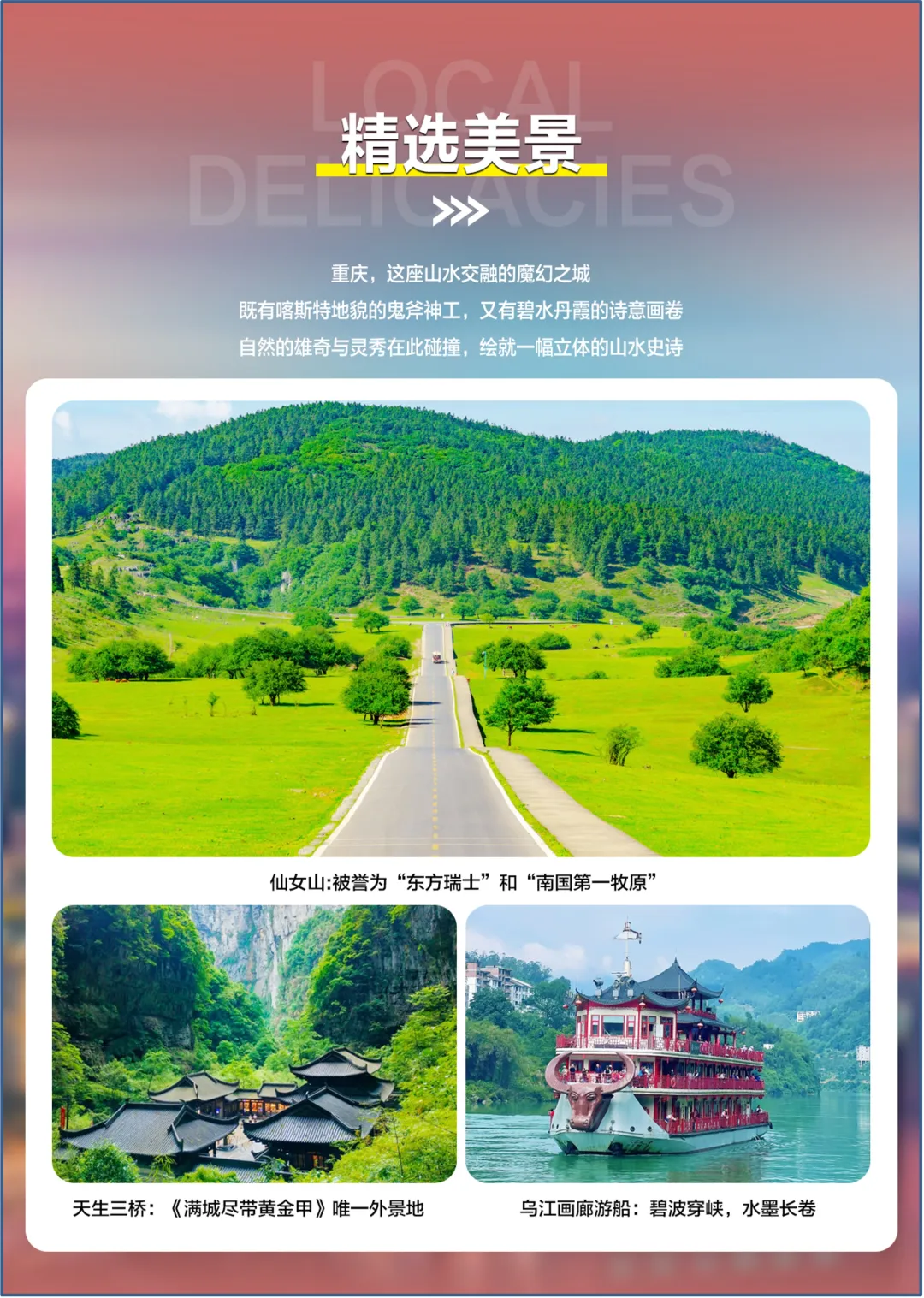 4677f1ce43009547264f7b3e45f1fd24-sz_3012152