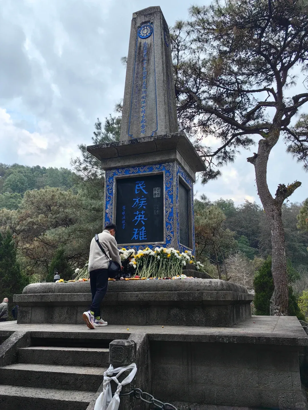 4688d83e0794053371ad02ab5677fdcd-sz_2967722