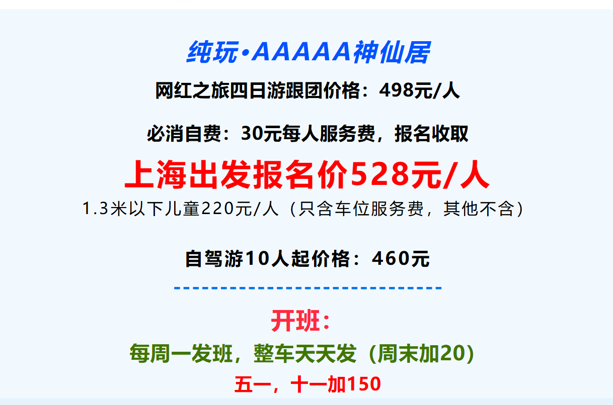 46c758dcbcc5e4929c2e996ac60fca73