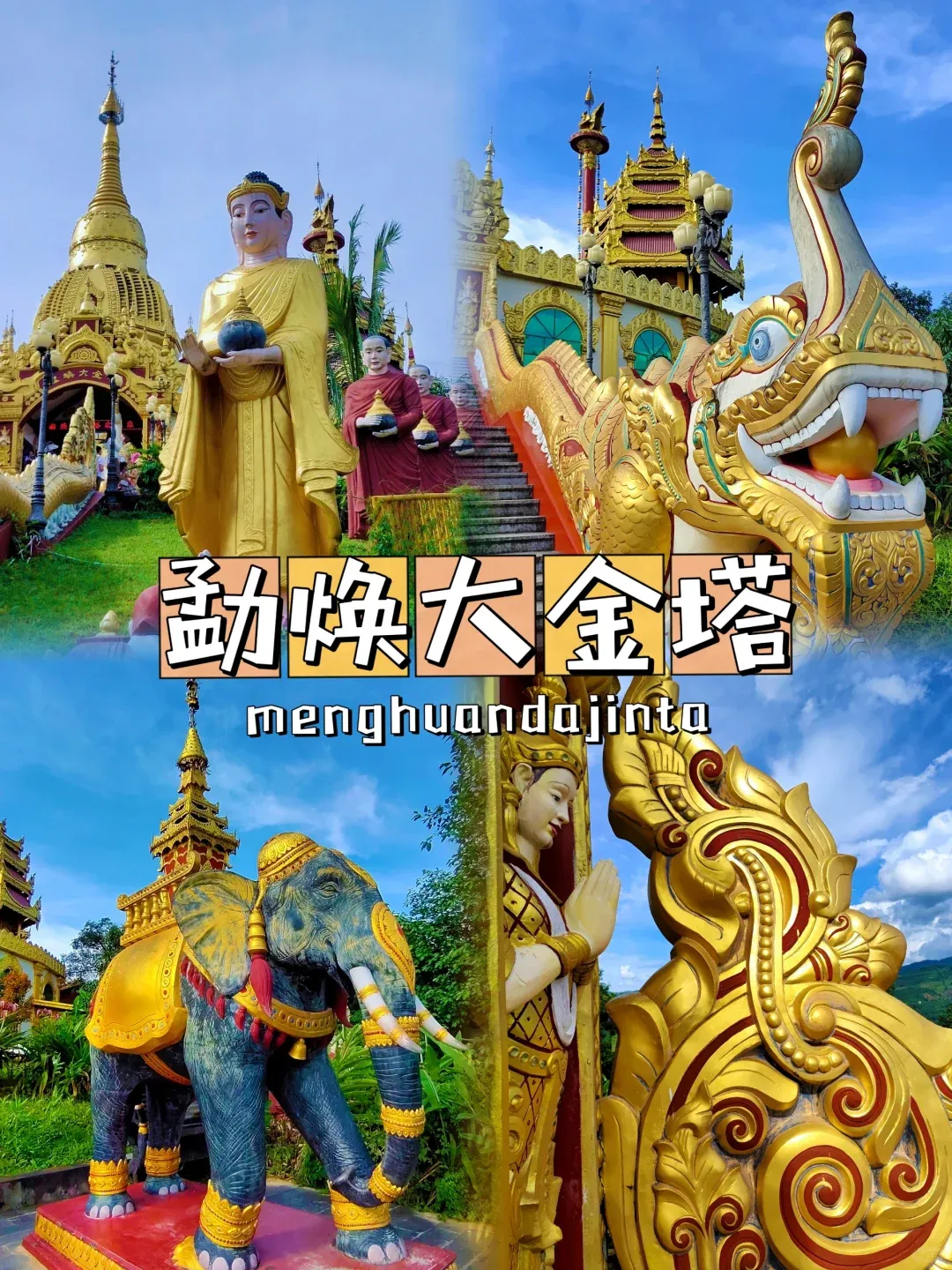 46d287039ea1b68a3b220c3103210573-sz_3351131-1 46d287039ea1b68a3b220c3103210573-sz_3351131-1