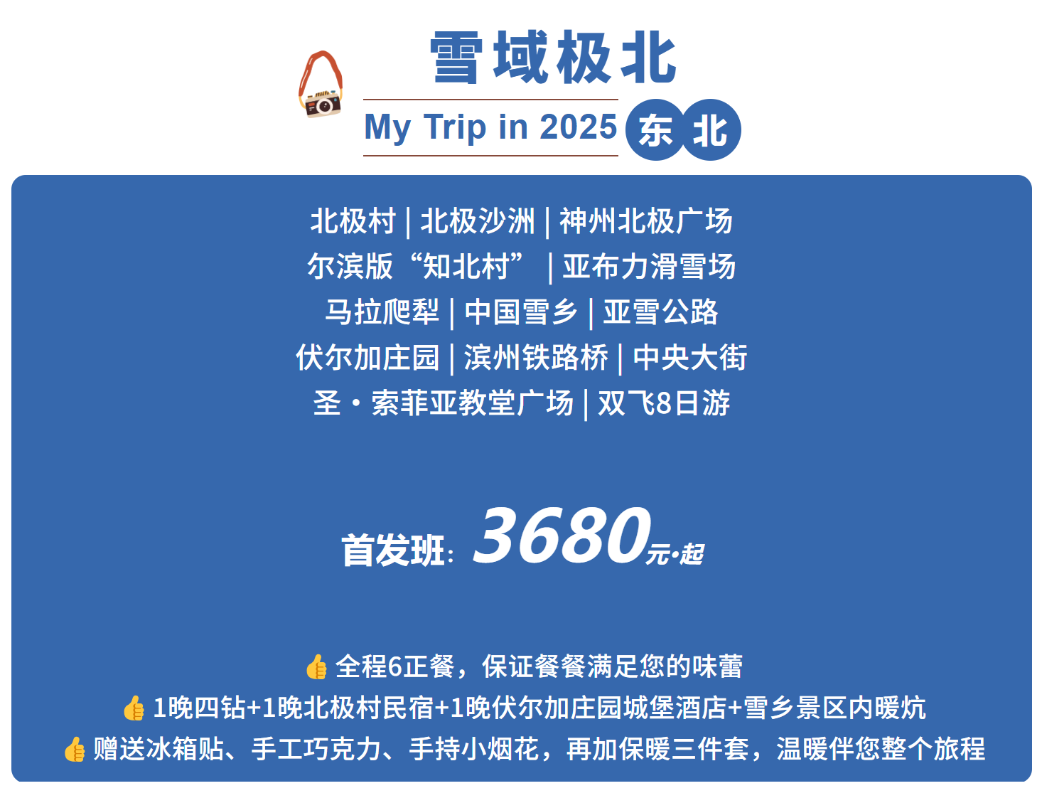 46d4b71ad00b49db50fb8332d4f832ab