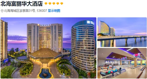 46e376d2976494f943d466840669d9aa-sz_337132 46e376d2976494f943d466840669d9aa-sz_337132