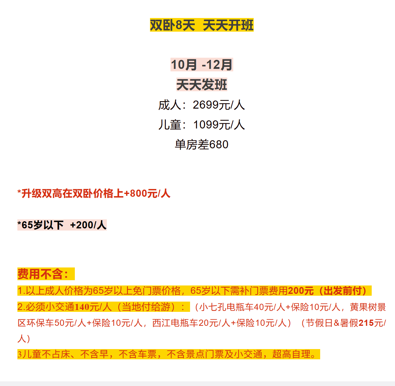 46eff55b19182a87da625c3d33d68ca4 46eff55b19182a87da625c3d33d68ca4