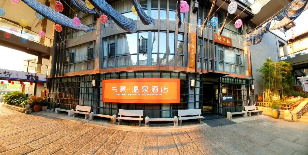 46f19a88f194d2f9423cdd163be62f1a-sz_1700642 46f19a88f194d2f9423cdd163be62f1a-sz_1700642