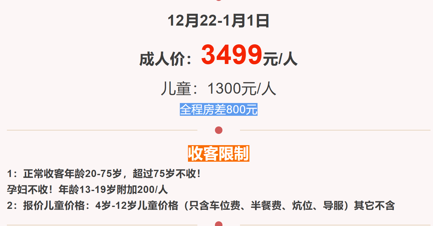4757cd2f67a9be1e0cda8af10706109a