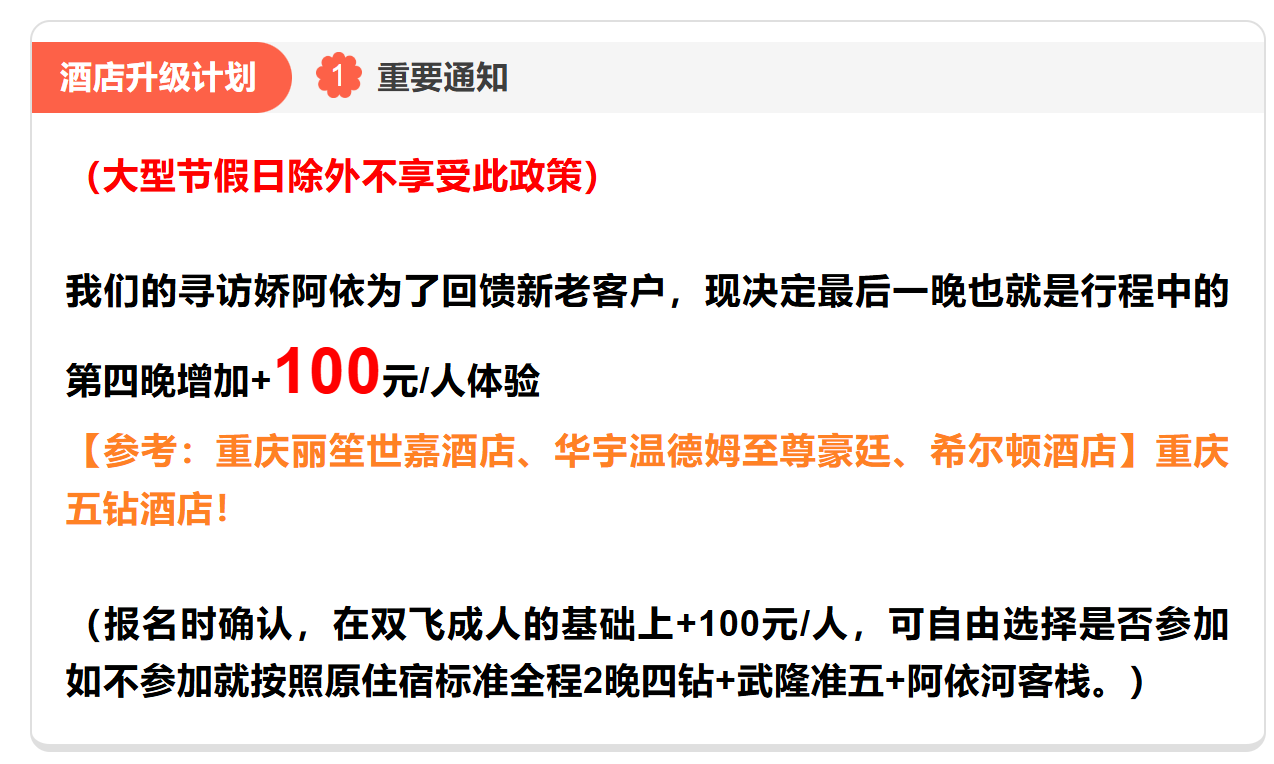 47596531e07606e1d0545106aa976a87