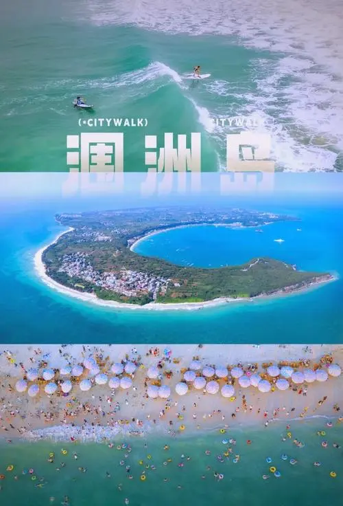 47691512645497570fdceb3a5f8a1832-sz_57716 47691512645497570fdceb3a5f8a1832-sz_57716