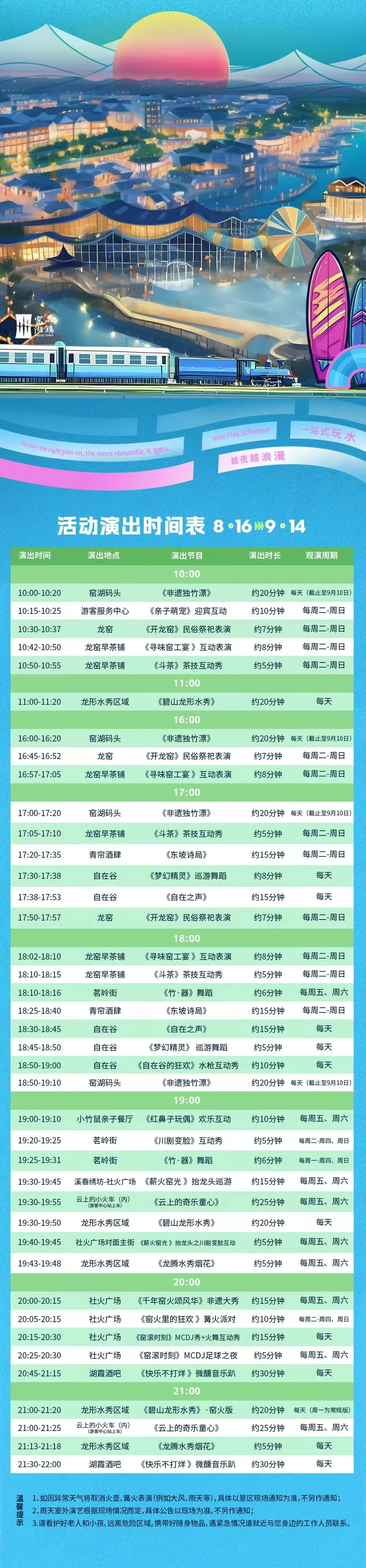 47accc323d57ec24608aa7150df811a2-sz_988062 47accc323d57ec24608aa7150df811a2-sz_988062