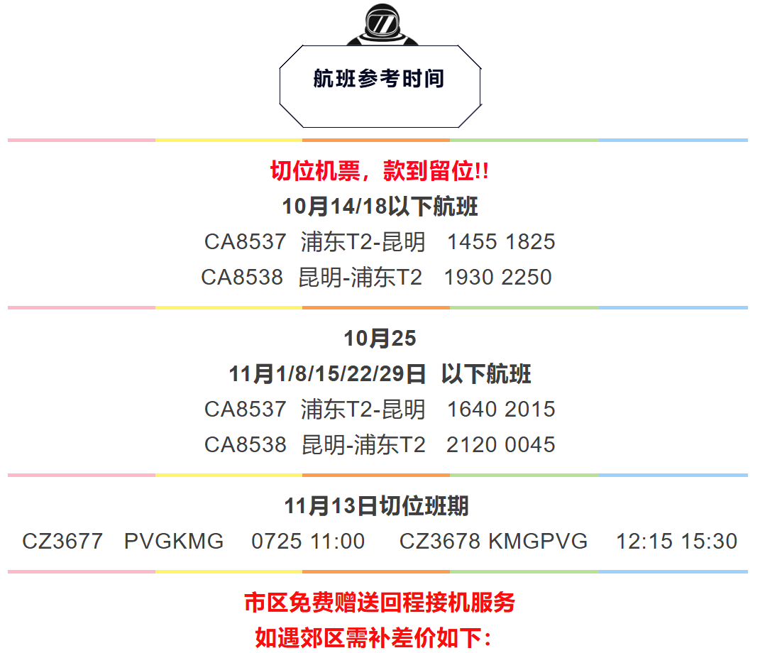 47beea4dfe98d3ffce86fe8c0a785b4a