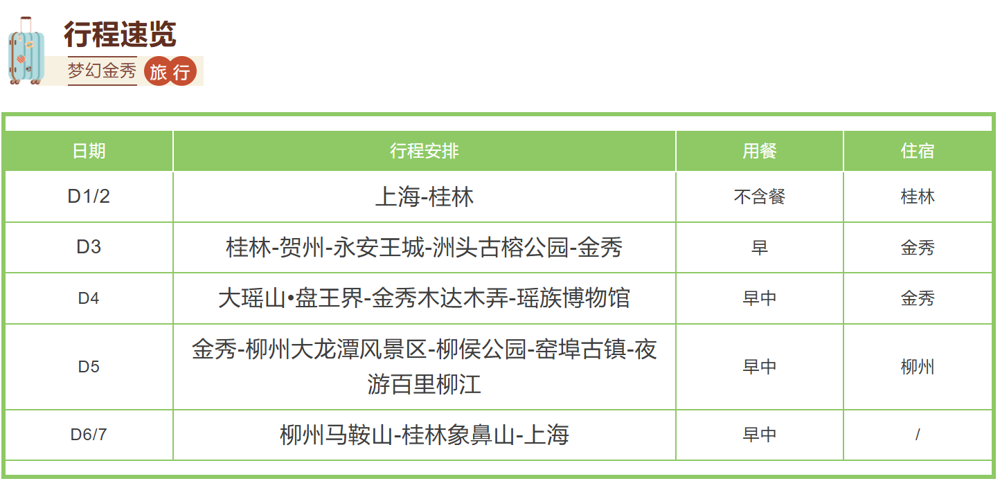 47feda91efe4b004ac79bfe60165d101 47feda91efe4b004ac79bfe60165d101