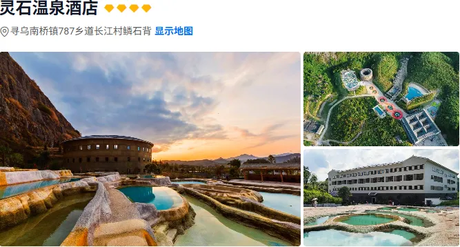 4816f462aa1a2ecee503849c97368ab6-sz_421007 4816f462aa1a2ecee503849c97368ab6-sz_421007