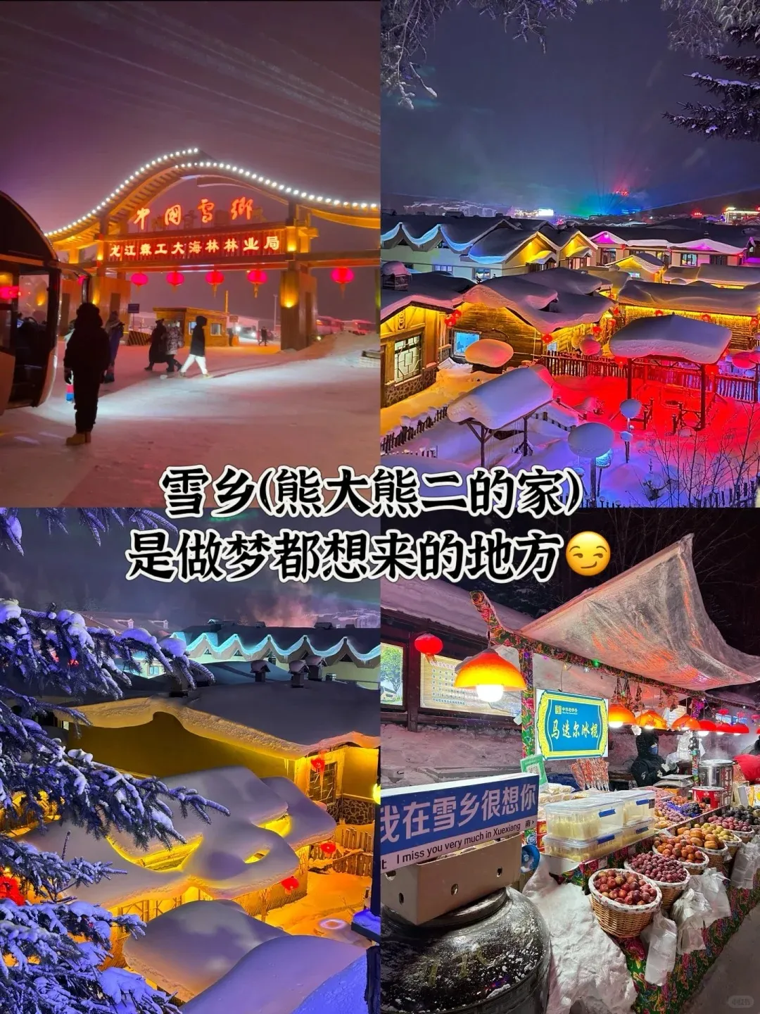 481c7ad38d2b0152ef7667b7b6d4b509-sz_508866 481c7ad38d2b0152ef7667b7b6d4b509-sz_508866