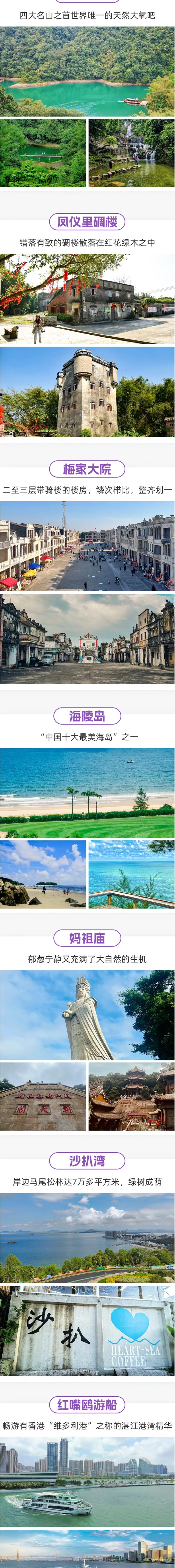 48225e060fedd1a430473761610d220c-sz_1221714