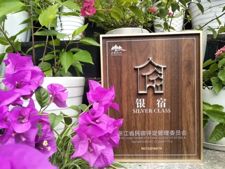 482776234319d753a4a37a945cfbd64b-sz_2226622