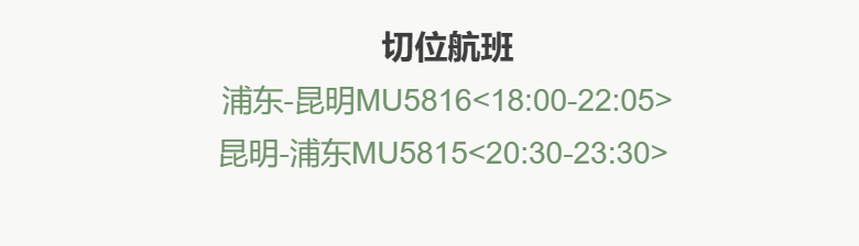485dc35acb6037efe70bdbaccaf66546 485dc35acb6037efe70bdbaccaf66546