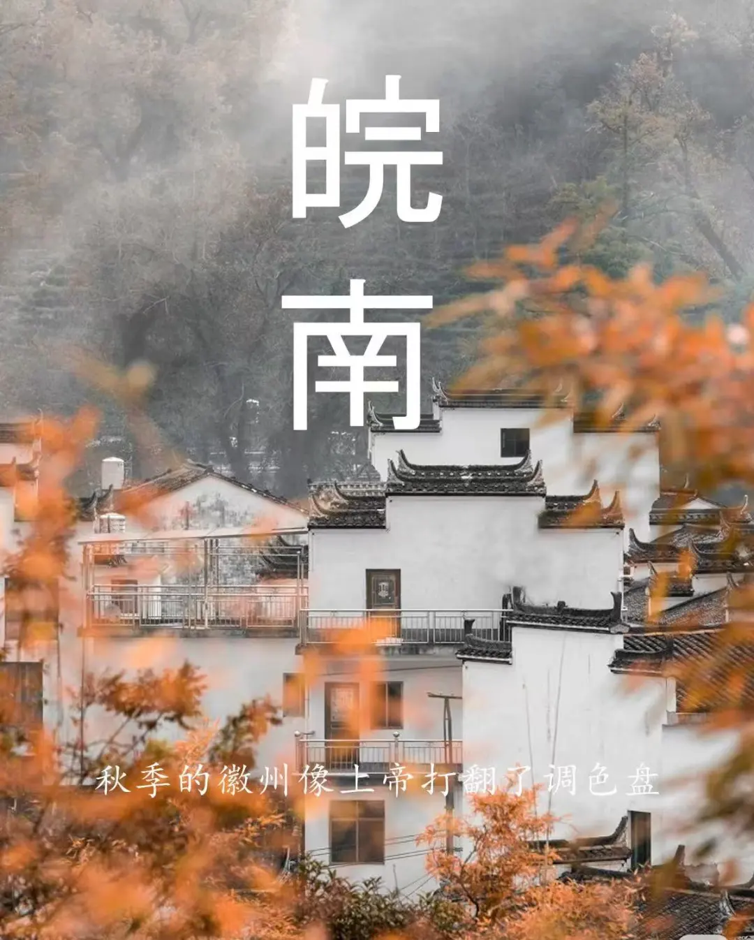 489d5d91708602497f134f279c2d486e-sz_247493-1 489d5d91708602497f134f279c2d486e-sz_247493-1