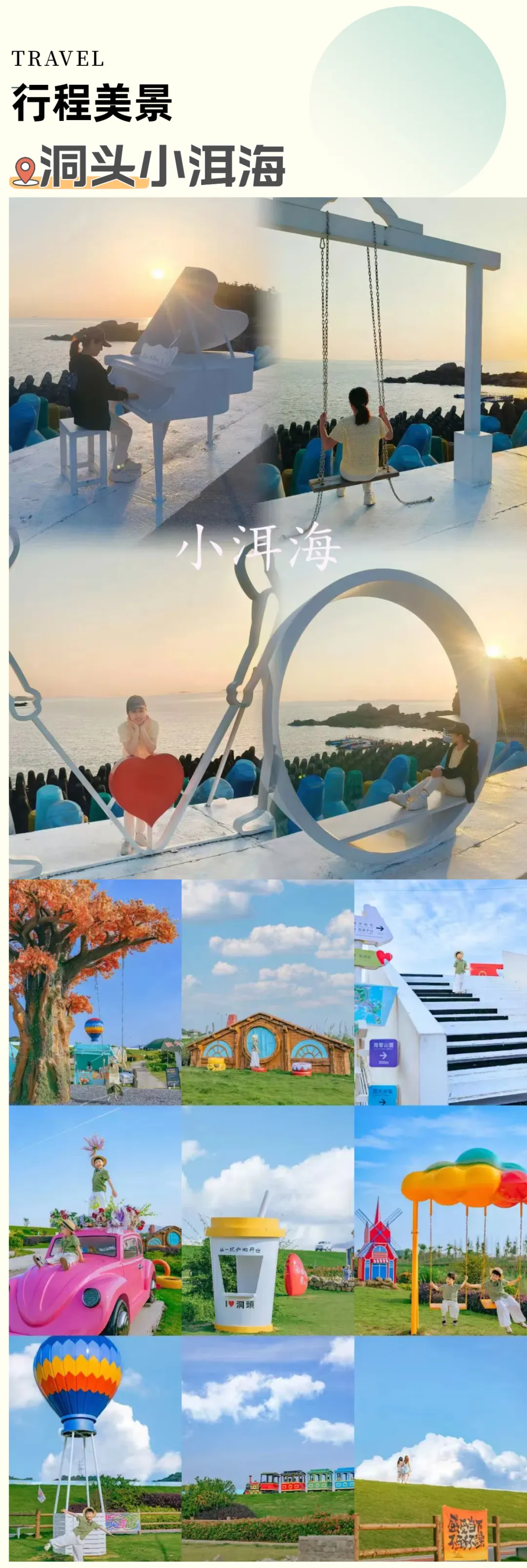 489da16bdc951105011941d70e9c63c0-sz_5469881 489da16bdc951105011941d70e9c63c0-sz_5469881