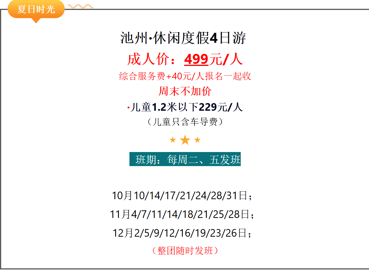 48a46a9070548f9031d735b40ed8a1bd