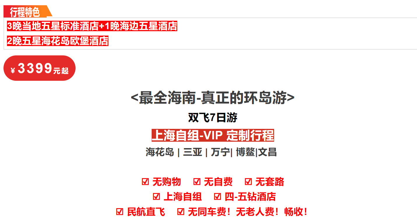 48d6b3a6d9b61869ac35146a9df3f503