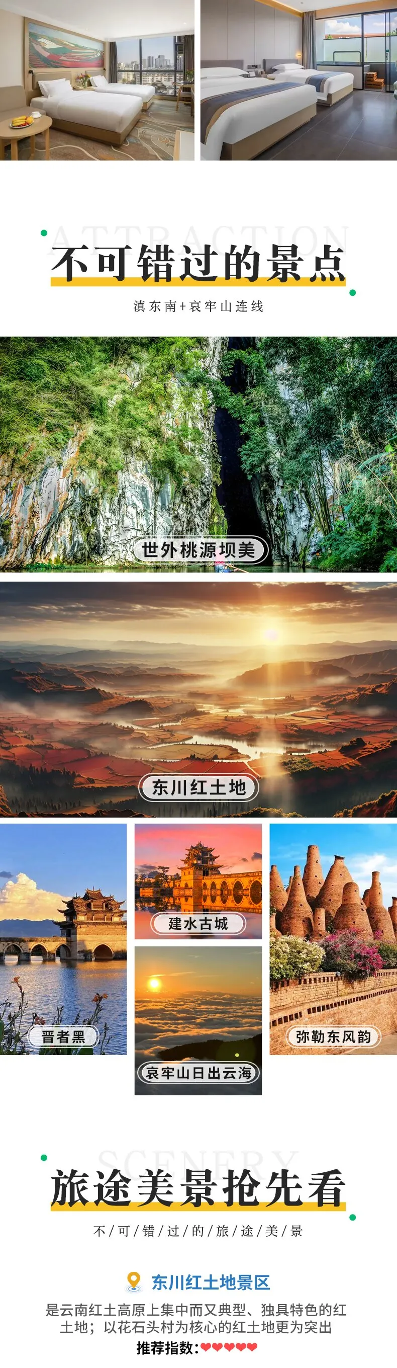48f6ce66a68ad82b56a1828f539dd3f8-sz_515246