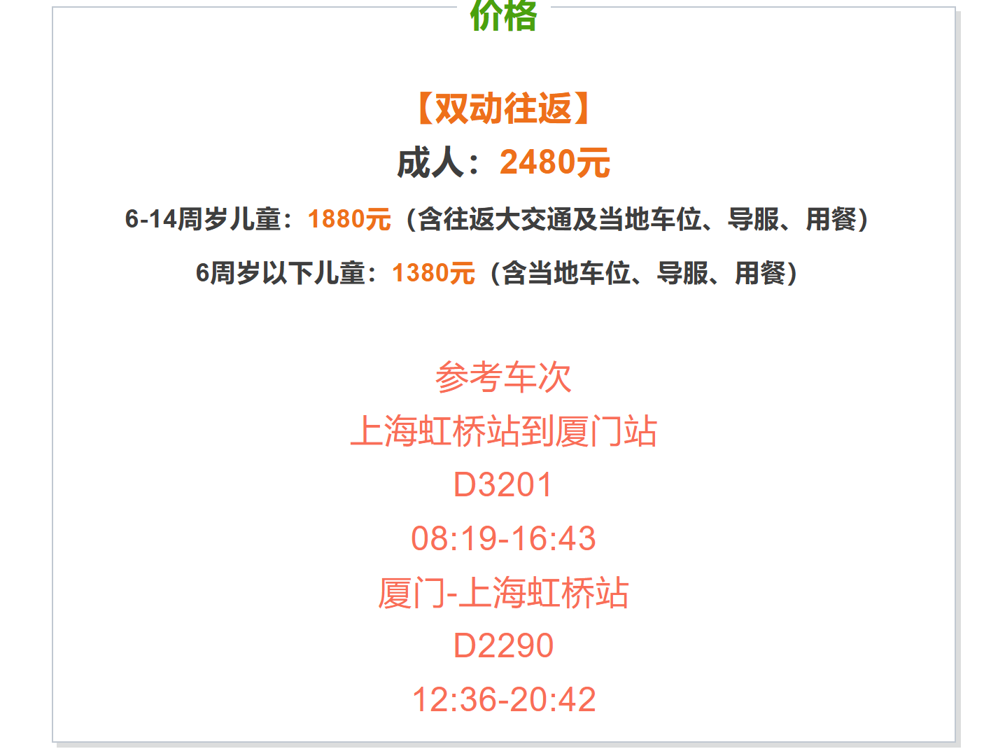 4900c65e84ab4658fc4a05fe8649ed16