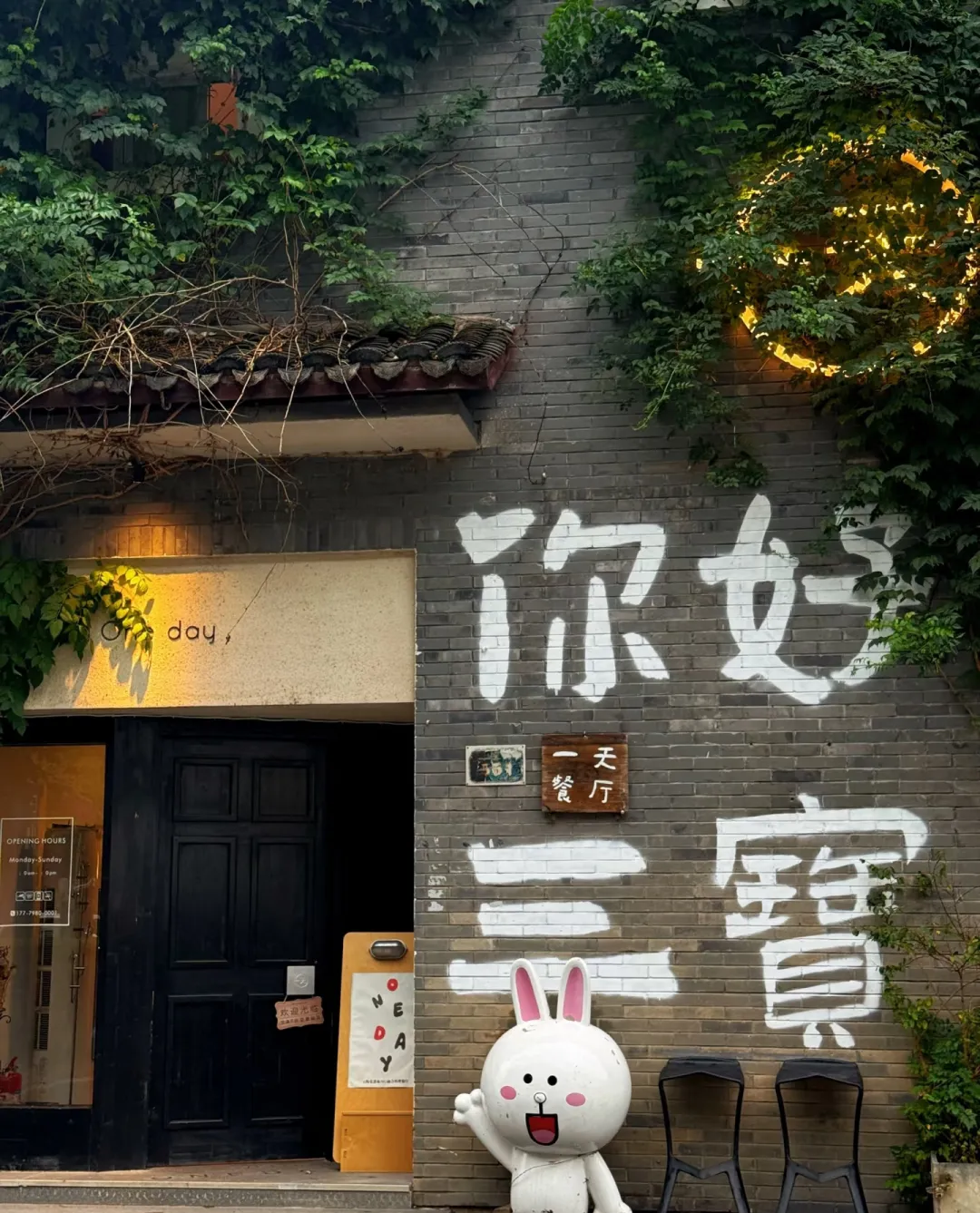 4908991972be548261ab3da11ea8c570-sz_1598136 4908991972be548261ab3da11ea8c570-sz_1598136