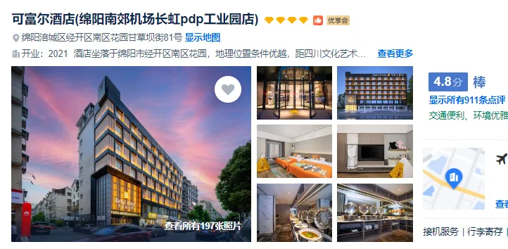 4911c6f9e74d80ec864f64b33a915ddd-sz_429646 4911c6f9e74d80ec864f64b33a915ddd-sz_429646