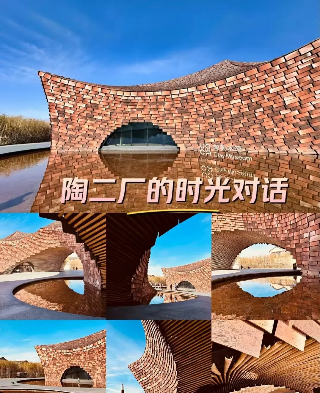 493e3057dee430d3cd5e00b5bc842fca-sz_1222587-1