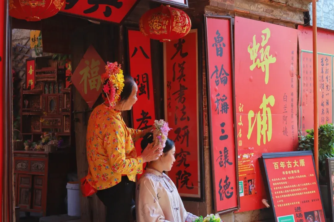 494cfc7ae5201e34069e56504a52816c-sz_2302719 494cfc7ae5201e34069e56504a52816c-sz_2302719