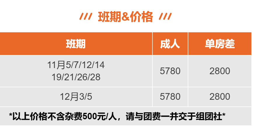 495048a43e326ff32eeb140347456d76